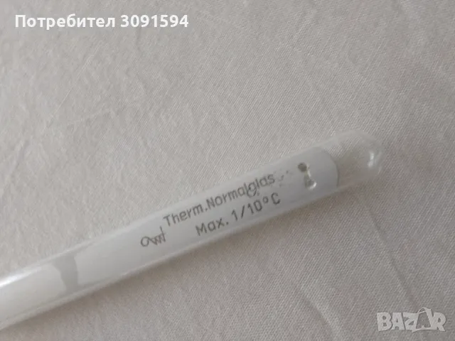 Соц медицински термометър,тестван във топла Студена вода, снимка 2 - Антикварни и старинни предмети - 49390078