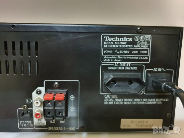 Technics SU-X 102, снимка 4 - Ресийвъри, усилватели, смесителни пултове - 43480285