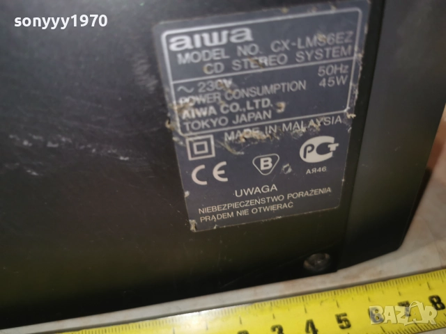AIWA 0101261736, снимка 7 - Аудиосистеми - 52949115