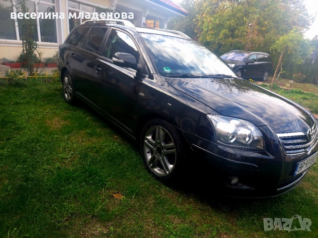 Toyota Avensis, снимка 3 - Автомобили и джипове - 52277838