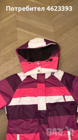 Скиорско яке, снимка 2 - Якета - 53299781