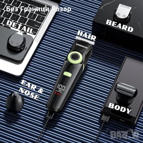 Нов комплект тример за брада, коса QR-6090 Мултифункционален 5 в 1  за мъже, снимка 3 - Тримери - 43087000