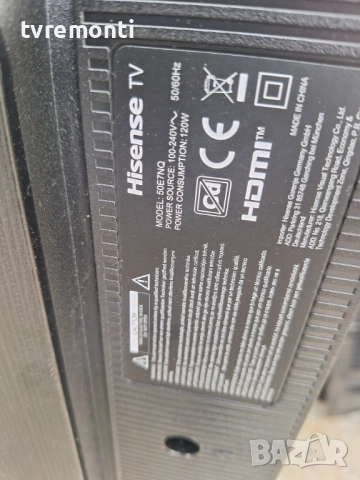 mainboard RASG7.820.51652/roh , за 50-инчов телевизор HISENSE Модел 50E7NQ , с дисплей JHD500H1U01-T, снимка 7 - Части и Платки - 52184385