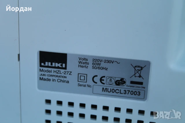Шевна машина ''Juki HZL-27Z'', снимка 16 - Шевни машини - 50954654