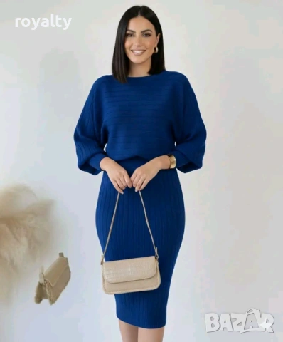 Синя Дамска Рокля с Пуловер Плетиво 