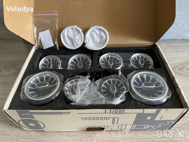 W222 s класа светещи въздоховоди амбиентно осветление