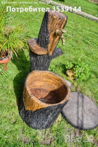 Градински чешми от щампован бетон имитиращи дърво, снимка 9 - Други - 38594801