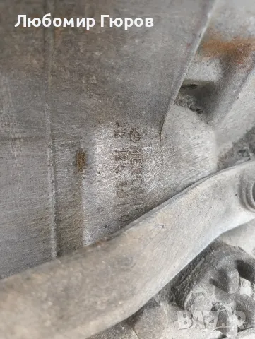 скорости за Мерцедес 124 бензин , снимка 4 - Части - 50279777