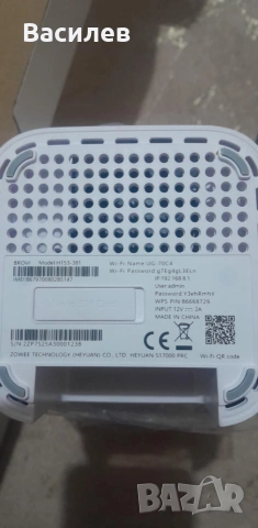 Рутер 5G със сим карта, снимка 2 - Рутери - 53506240