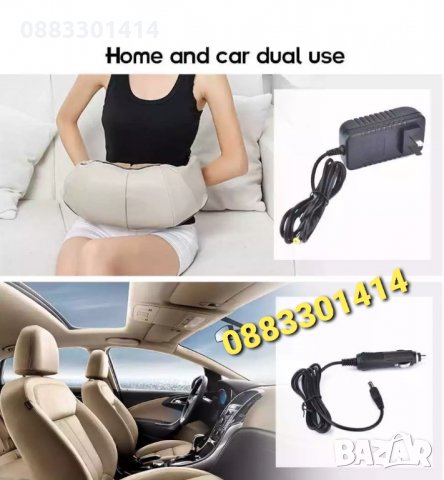 Намаление! Шиацу масажор 6 бутона, 16 масажиращи глави, снимка 2 - Масажори - 34805692