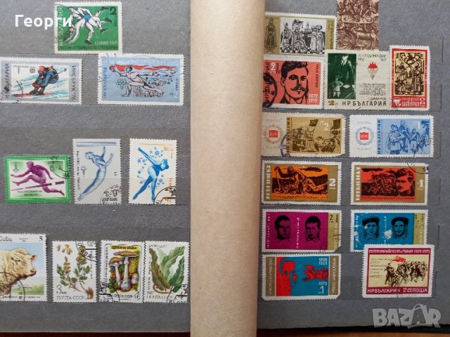 Колекция пощенски марки около 200 бр., снимка 9 - Филателия - 33278857