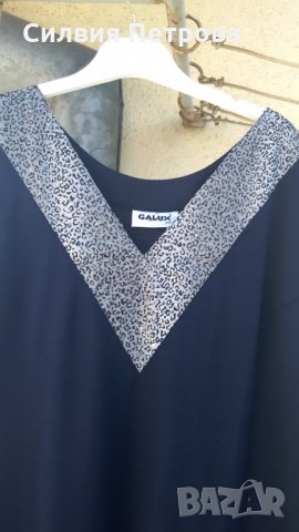 Официална рокля, снимка 2 - Рокли - 26891683