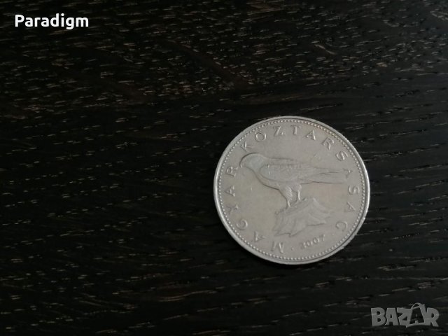 Монета - Унгария - 50 форинта | 2007г., снимка 2 - Нумизматика и бонистика - 28415035
