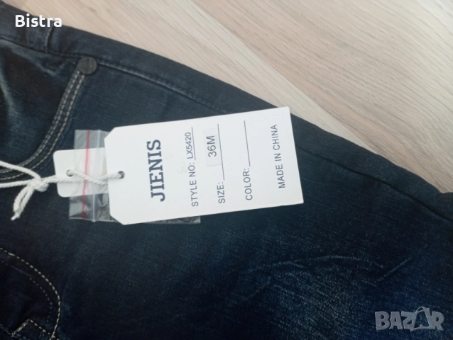 за момченце, снимка 4 - Комплекти за бебе - 52387415