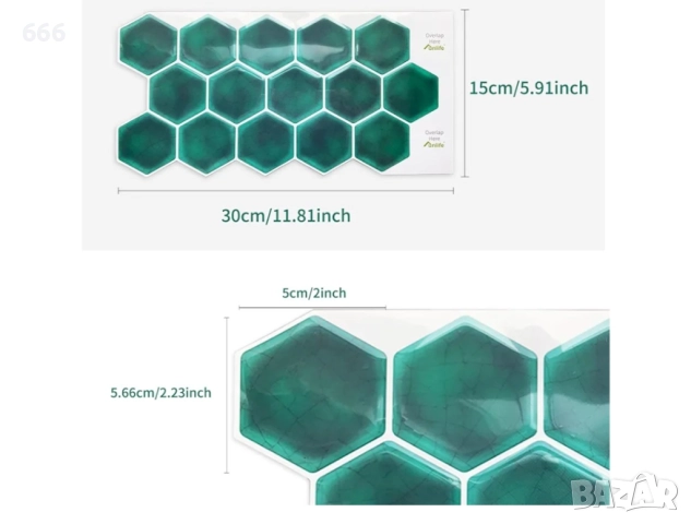 3D самозалепващи се стенни плочки за кухня, баня (10 листа), снимка 5 - Други - 52912867