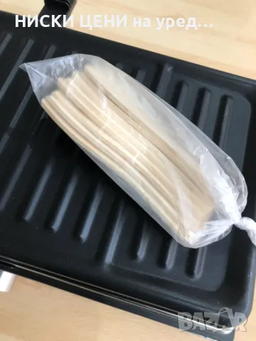 Раклет грил CLATRONIC RG 36757, 1400W, снимка 4 - Скари - 48908480