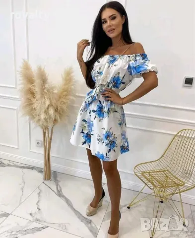 Дамска рокля с паднали рамене и чанта BLUE