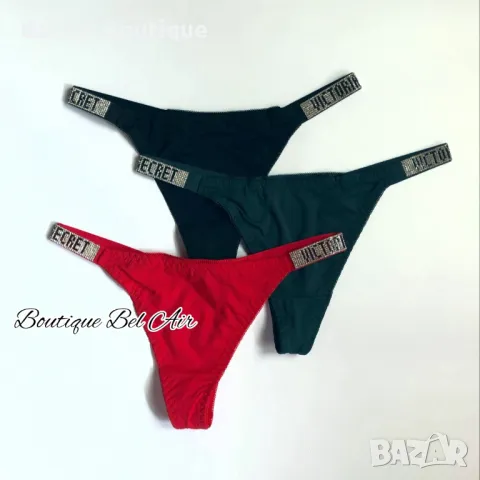 Прашки Victoria's secret, Виктория сикрет, снимка 2 - Бельо - 38534140