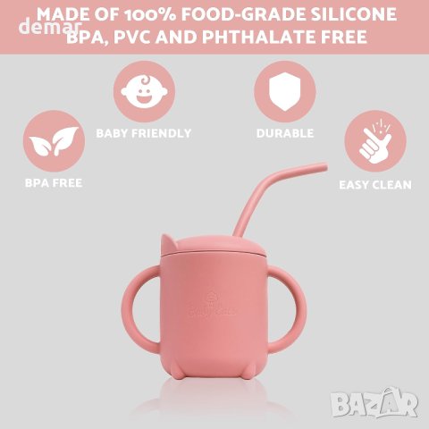 Baby Eats® Силиконов комплект за хранене на бебета 9 части (розов), снимка 3 - Прибори, съдове, шишета и биберони - 43642695