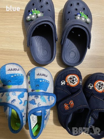 Пантофи 3 чифта, снимка 4 - Детски сандали и чехли - 36326662