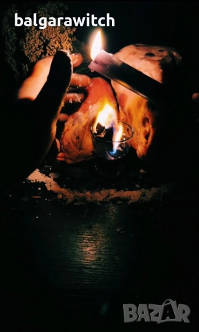 Ритуал за вярност , снимка 3 - Събиране на разделени двойки - 51819729