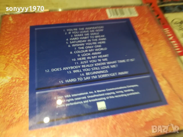 CHICAGO CD 0808251533, снимка 3 - CD дискове - 51299247