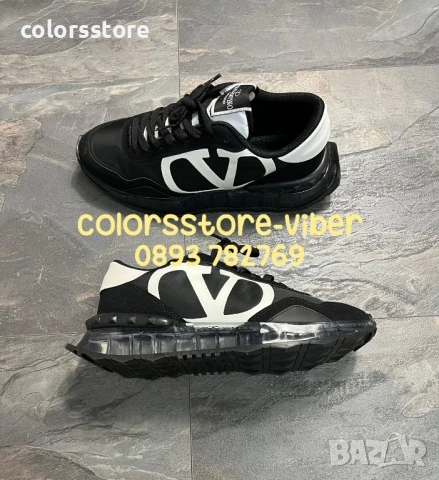 Мъжки маратонки Valentino/NS24