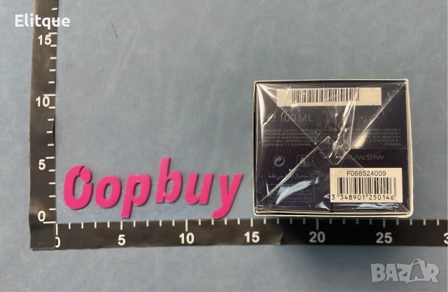 парфюми , снимка 4 - Унисекс парфюми - 52713805