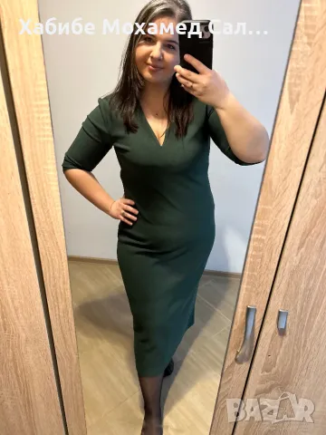 Рокли Рр Л-ХЛ/ 10-50лв. , снимка 2 - Рокли - 48624544