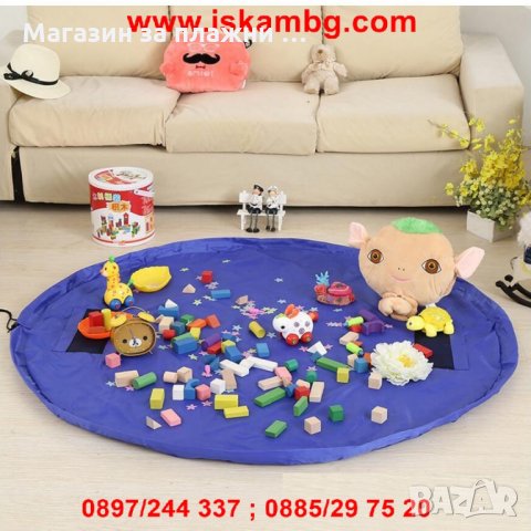 Постелка за събиране на детски играчки - код 1931, снимка 8 - Други стоки за дома - 26921929