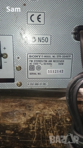 Усилвател Сони , снимка 10 - Ресийвъри, усилватели, смесителни пултове - 53025451
