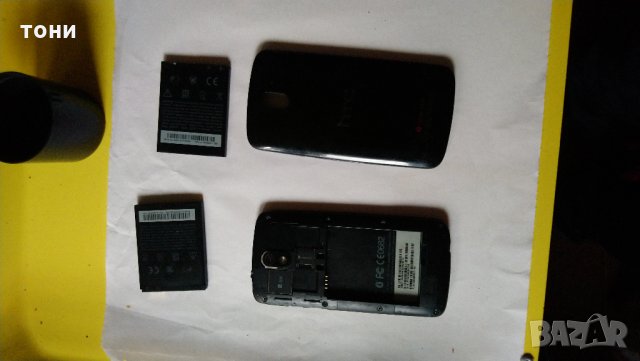 Телефон за части HTC