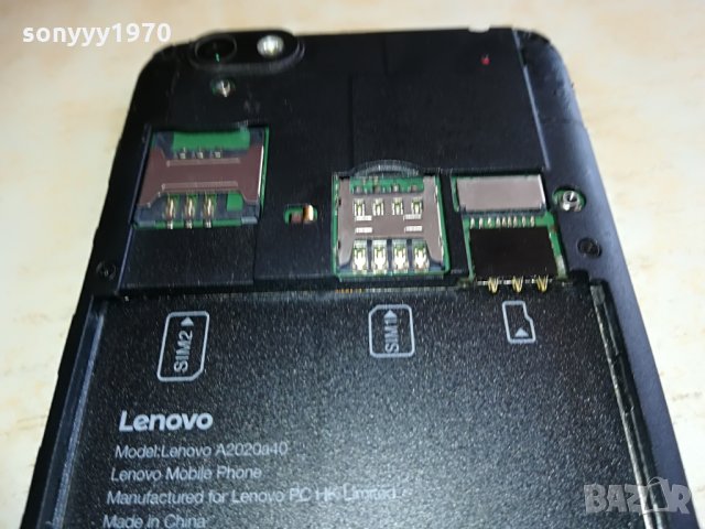 поръчано-LENOVO VIBE-КАТО НОВ С ПРОТЕКТОР-LIKE NEW, снимка 18 - Lenovo - 28294803