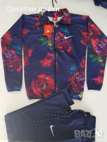 Нов уникален модел дамски екип, снимка 2 - Спортни екипи - 33283513