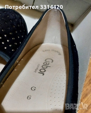 Gabor, велурени балеринки, тъмносини 39, снимка 3 - Дамски ежедневни обувки - 52283925