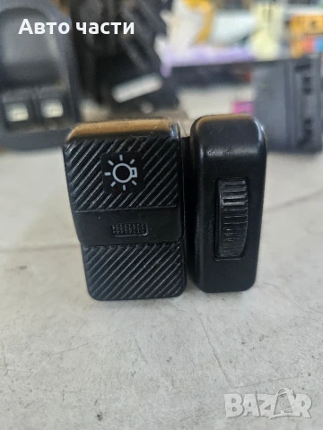 Превключвател за светлини VW GOLF II (19E, 1G1) 7941531 1.5L дизел 51kW 1990