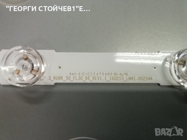 UE50KU6072U BN41-02528 BN94-11834W BN44-00807A L55S6_FHS CY-GK050HGNVTH S_KU6K_50_FL30_R6_REV1.1_160, снимка 11 - Части и Платки - 42950707