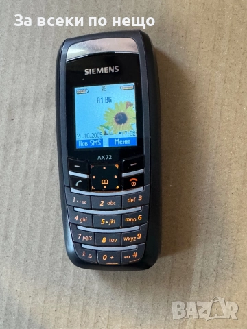 Ретро GSM Siemens AX72, снимка 16 - Siemens - 52241301