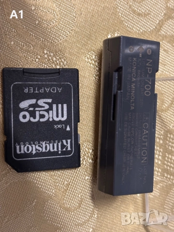 KONICA MINOLTA DIMAGE X50, снимка 10 - Фотоапарати - 52466694