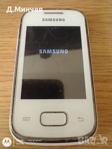 Samsung Galaxy GT -S5301, снимка 2 - Samsung - 38460140