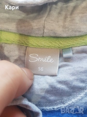 ЗИМНИ дрехи 56,62,68см за момче, снимка 3 - Бебешки гащеризони - 43376851