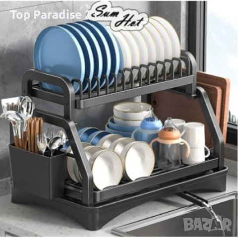 Пластмасов елегантен сушилник за съдове на две нива в черен матов цвят, снимка 1 - Аксесоари за кухня - 44101053