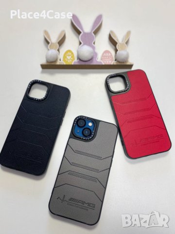 Силиконов кейс AMG, снимка 6 - Калъфи, кейсове - 40250053
