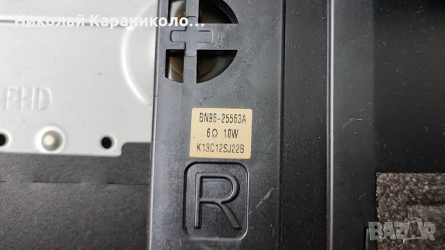 Продавам Power-BN44-00605A,Main-BN41-01955A,T.con-T320HVN03.0 CTRL BD от тв SAMSUNG UE32F5000AW, снимка 13 - Телевизори - 52503861