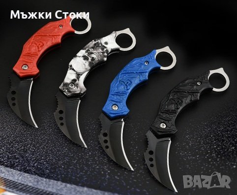 Малък Нож Карамбит, 4 цвята модел 9, снимка 4 - Ножове - 37657366
