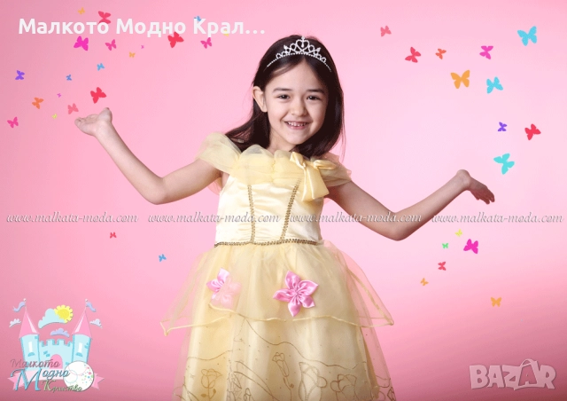 Карнавална рокля Белла с корона-диадема, снимка 2 - Детски рокли и поли - 51559517