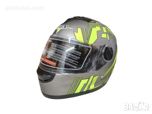 Каска за Мотор  Шлем два цвята, снимка 2 - Аксесоари и консумативи - 47874115