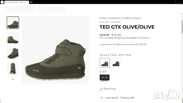 VIKING TED GORE-TEX Boots размер EUR 37 / UK 4 дамски детски апрески водонепромокаеми - 524, снимка 3 - Детски боти и ботуши - 43765059