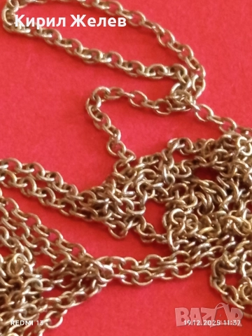 Сребърно колие с висулка буква Е с кристали ефектно позлата 37714, снимка 6 - Колиета, медальони, синджири - 52846102