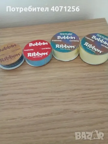 Ширити за шивачки , снимка 3 - Други - 47469412